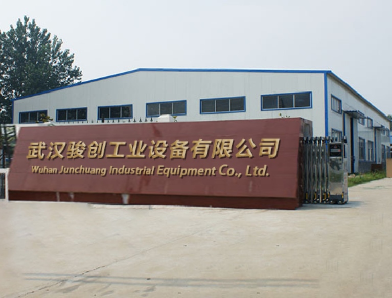 駿創(chuàng)激光